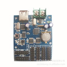 鄭州瑞合信電子科技 引領LED電子顯示屏創(chuàng)新與解決方案